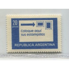 ARGENTINA 1977 GJ 1782N ESTAMPILLA PAPEL NEUTRO NUEVA MINT U$ 10